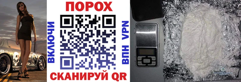 Amphetamine 97%  маркетплейс официальный сайт  Нефтекумск 