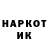 Амфетамин VHQ Vitalij Tanana