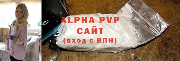 дистиллят марихуана Нея