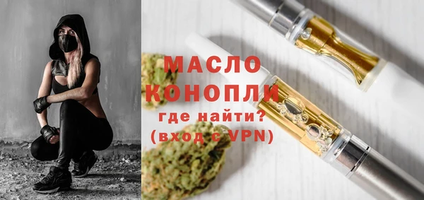Альфа ПВП Валдай