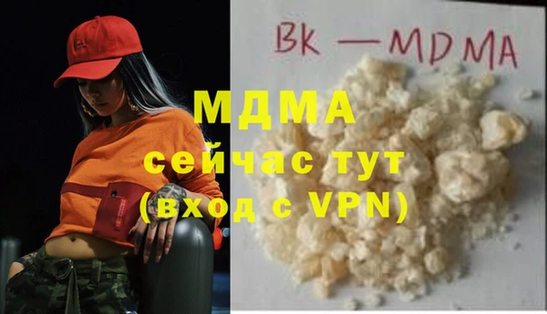 дистиллят марихуана Нея