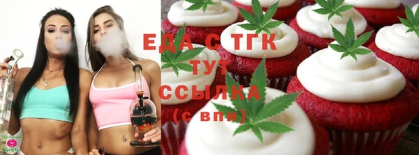 дистиллят марихуана Нея