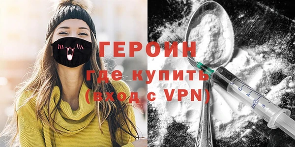 Альфа ПВП Новодвинск