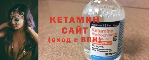 дурь Надым