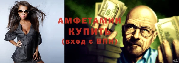 дистиллят марихуана Нея