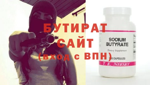 дурь Надым