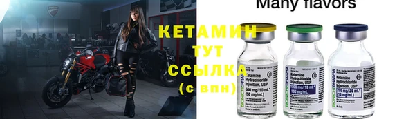 дистиллят марихуана Нея