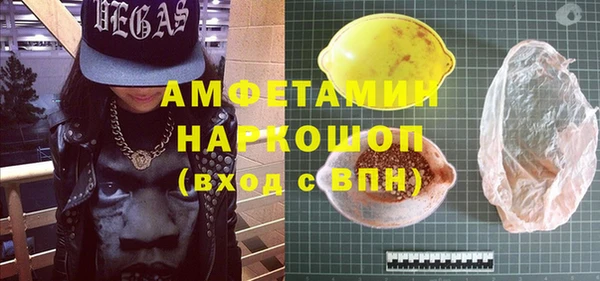 дистиллят марихуана Нея