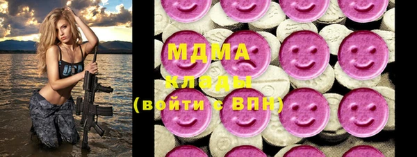 дистиллят марихуана Нея