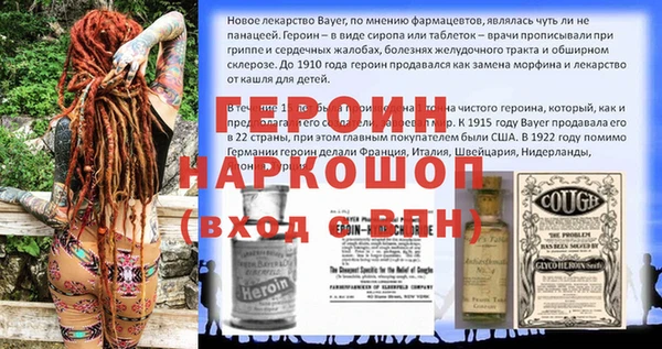 mix Наволоки