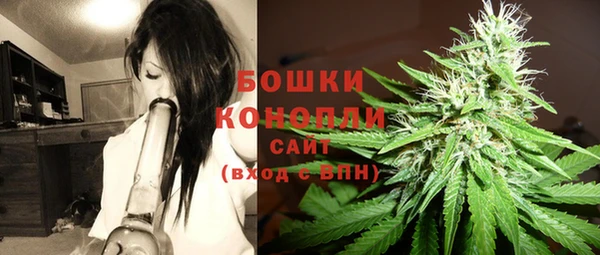 дистиллят марихуана Нея