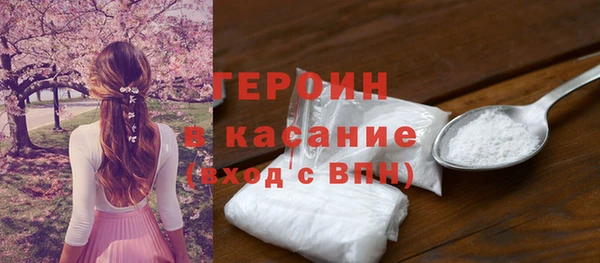 гашиш Нефтекумск