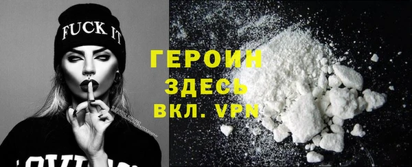 дистиллят марихуана Нея
