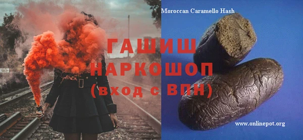 ALPHA-PVP Нефтегорск