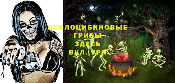 гашиш Нефтекумск