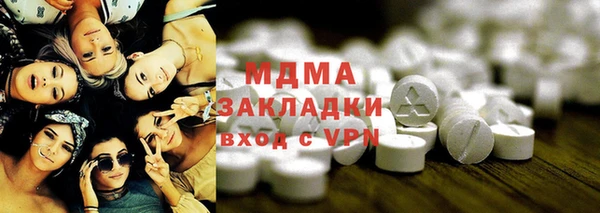 mix Наволоки