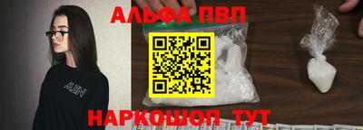 кокаин VHQ Дубна