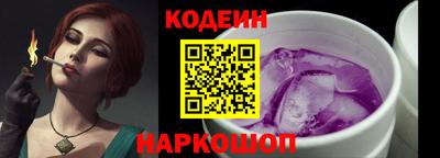 кокаин VHQ Дубна