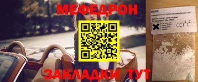 кокаин VHQ Дубна