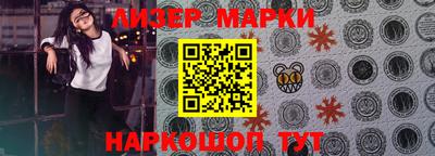 кокаин VHQ Дубна