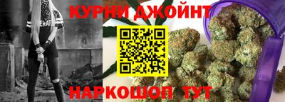 шишки Донской