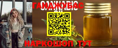 кокаин VHQ Дубна