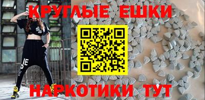 кокаин VHQ Дубна