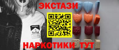 кокаин VHQ Дубна