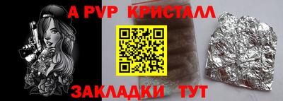 кокаин VHQ Дубна