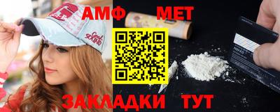 марки nbome Донецк