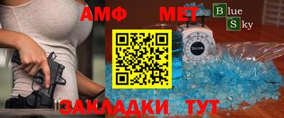 марки nbome Донецк