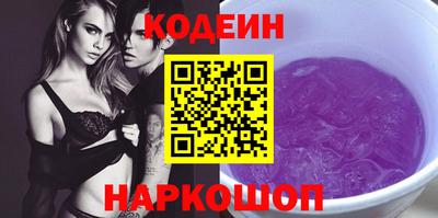 кокаин VHQ Дубна