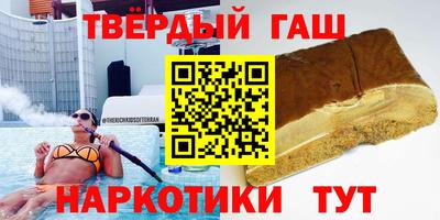 кокаин VHQ Дубна