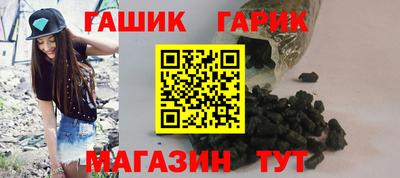 кокаин VHQ Дубна