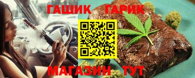 марки nbome Донецк