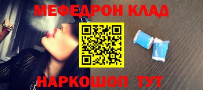 шишки Донской
