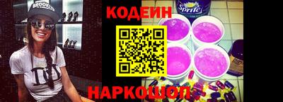 кокаин VHQ Дубна