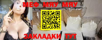 кокаин VHQ Дубна