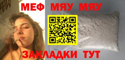 марки nbome Донецк