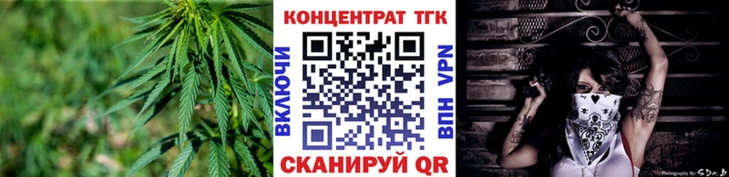 где найти наркотики  Нефтекумск  ТГК гашишное масло 